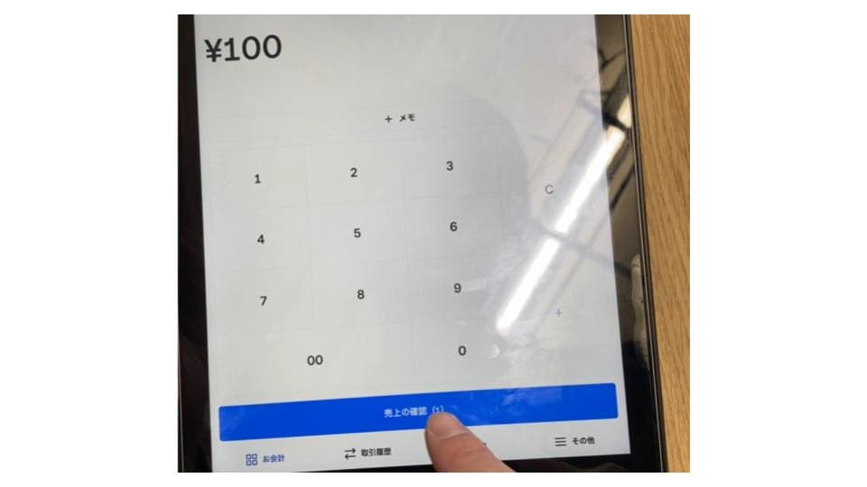Square決済の様子